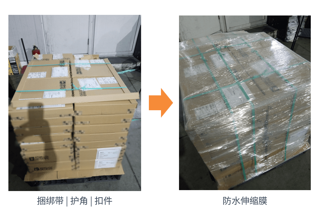 PG征途国际官方网站图片