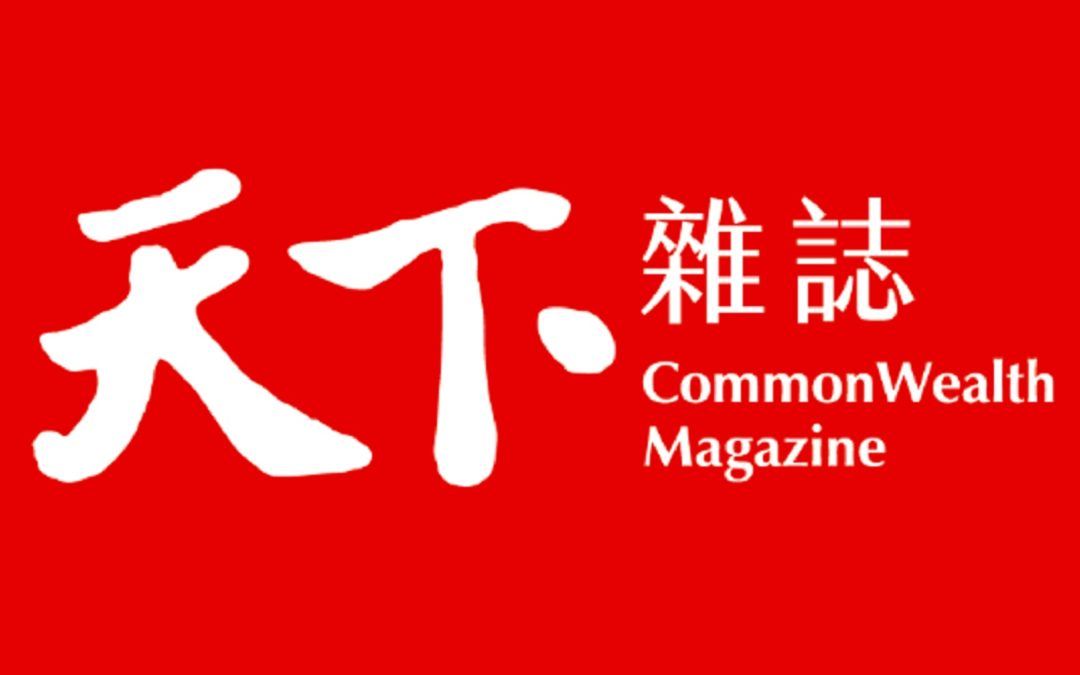 没飞机也没船 PG征途如何帮客户运输无阻,不怕疫情搅乱海陆空?
