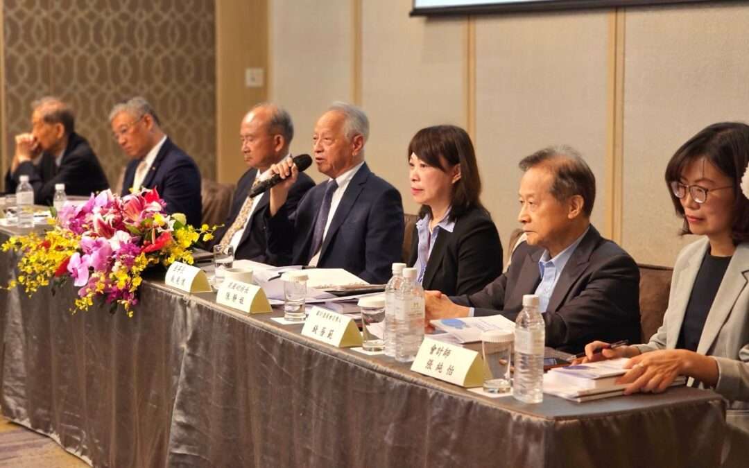 PG征途国际物流股份有限公司 2023年股东常会