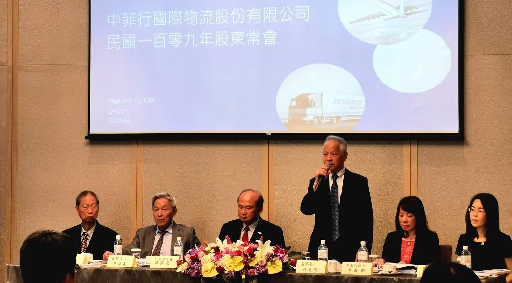 Dimerco Hosts 2020 Annual Shareholders' Meeting