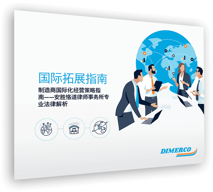 PG征途国际官方网站图片