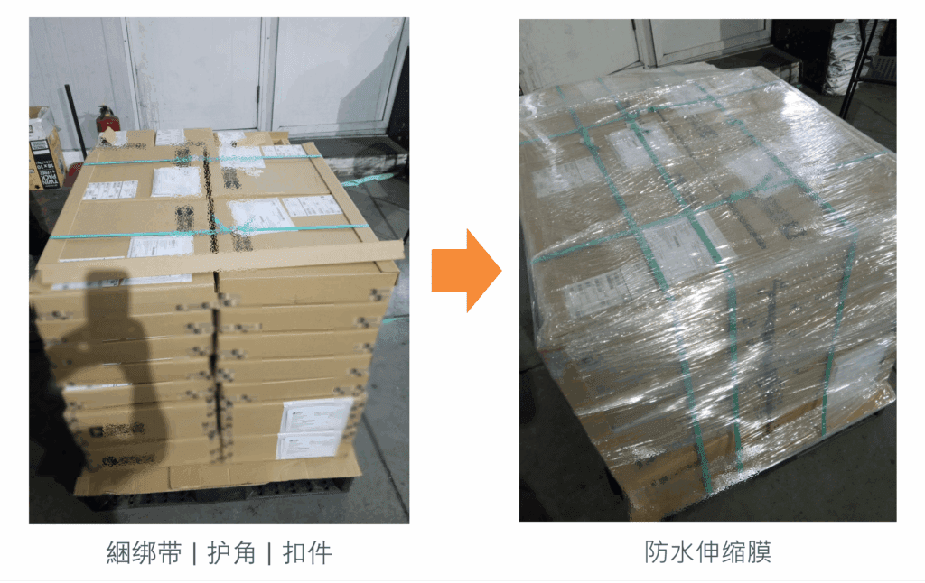 PG征途国际官方网站图片