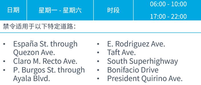 PG征途国际官方网站图片