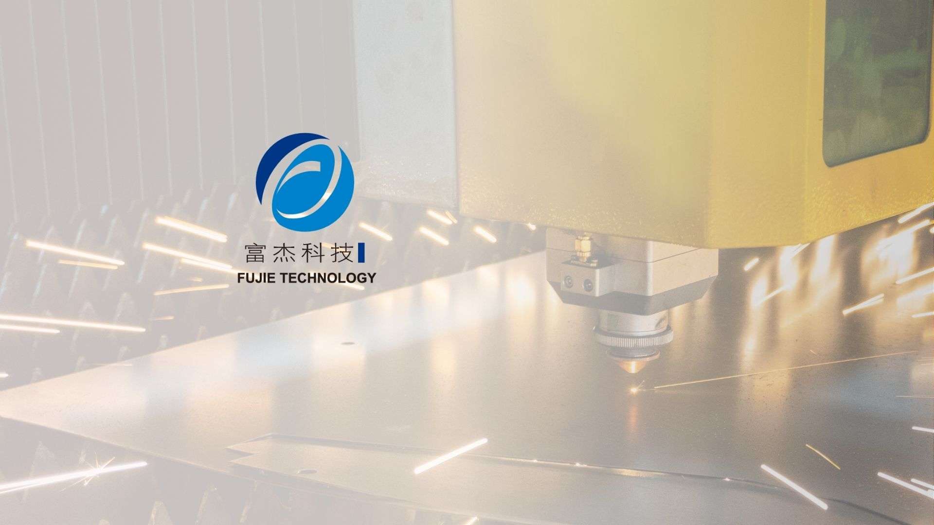 PG征途国际官方网站图片