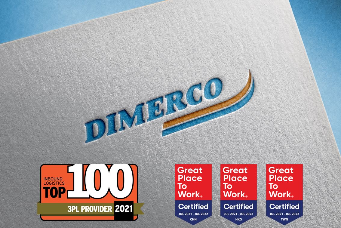 Dimerco_News_20210817