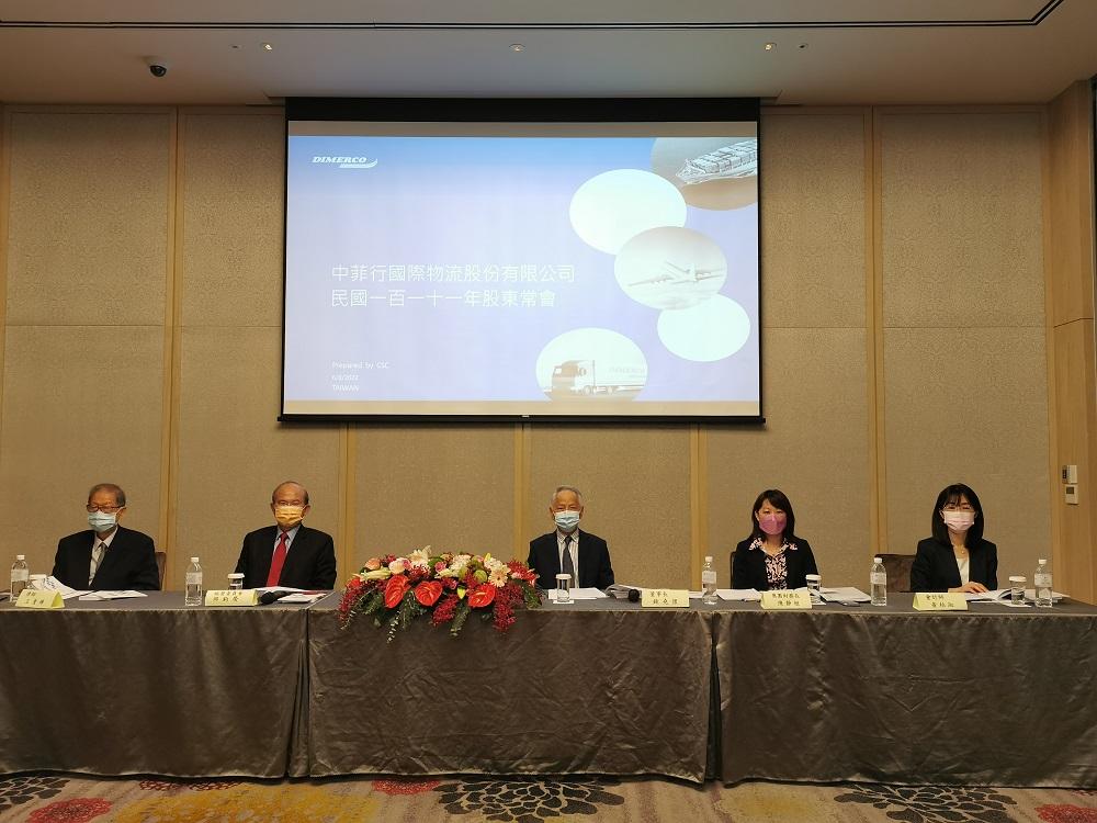 Dimerco Hosts 2022 Annual Shareholders’ Meeting-2